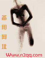 【女尊GB】情欲甚浓